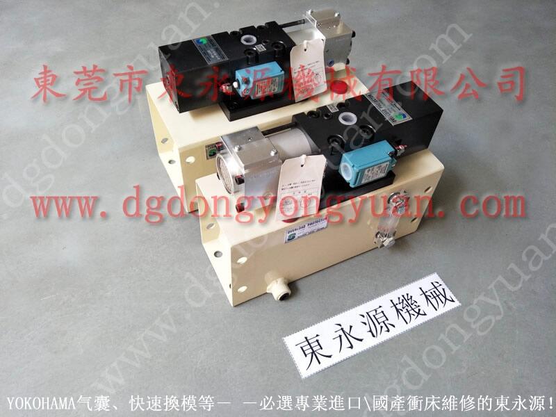 KW2-260沖床旋轉(zhuǎn)接頭，臺灣沖床摩擦片-實(shí)拍圖片