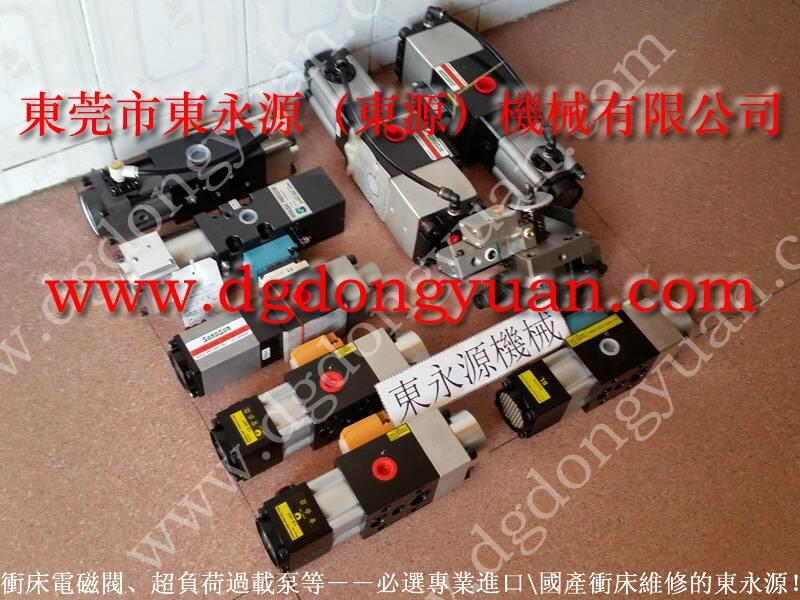 常平?jīng)_床摩擦片，KB1200離合器來令片_東永源