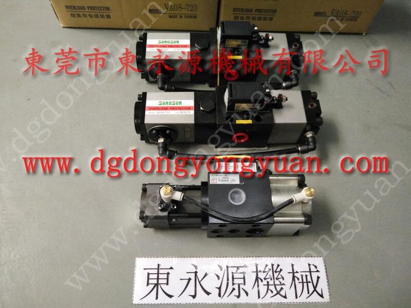 DOBBY沖床自動噴油機，SAMDO沖床過載泵維修_找東永源放心