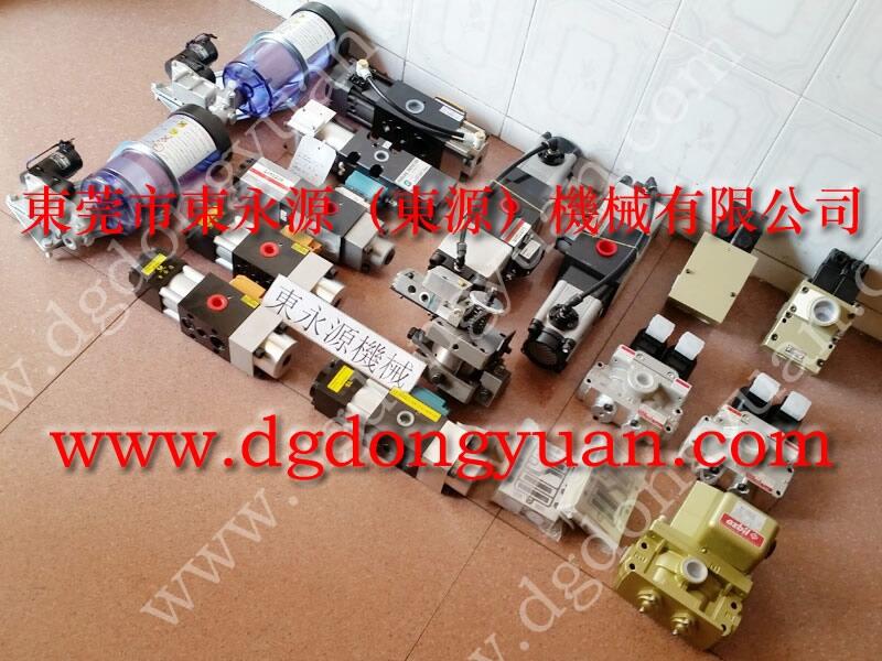 金豐沖床超負(fù)荷油泵，液壓機(jī)剎車片-必應(yīng)圖片