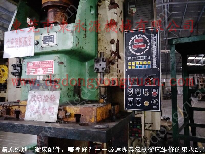 協(xié)易沖床超負荷泵，R075旋轉接頭_選東永源