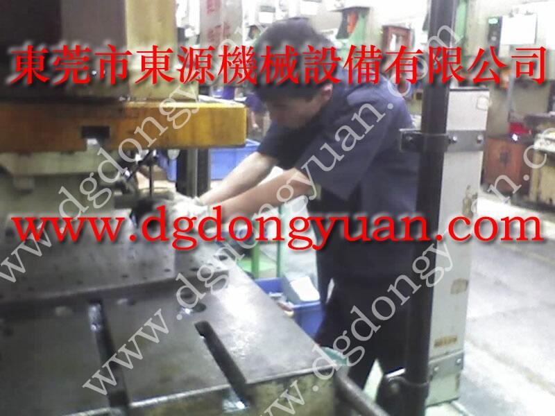 沃得沖床超負(fù)荷泵，沖床配件來令片_找現(xiàn)貨選東永源