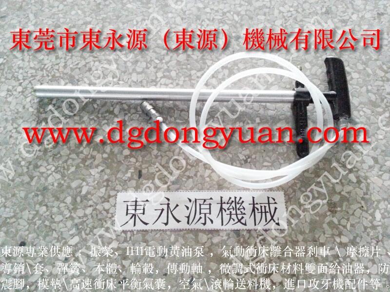 揚(yáng)力沖床超負(fù)荷油泵， SKF離合器密封圈-必應(yīng)圖片
