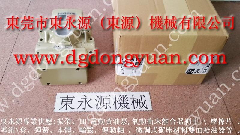 SLS1-110沖床超負荷泵，金豐超負荷不泵油維修_就找東永源