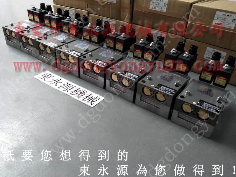 KEMADE材料雙面給油器，電機(jī)調(diào)速器維修-東永源品質(zhì)