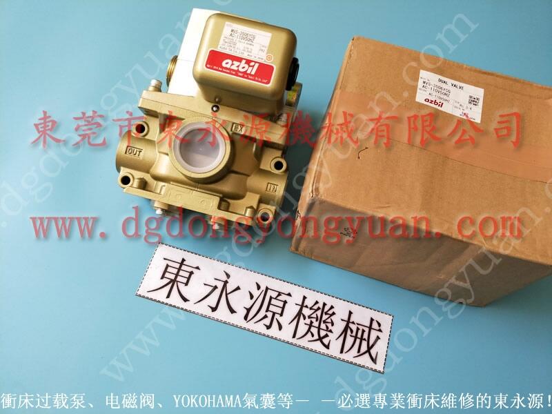 振力沖床超負荷泵，關東油泵售后-優(yōu)惠價格