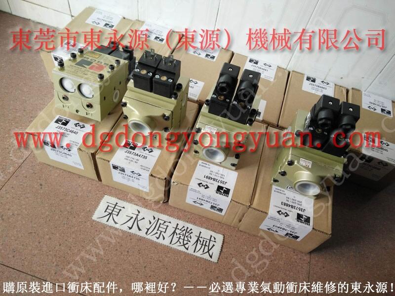 黃浦區(qū)材料雙面給油器，歐特力鎖模泵-優(yōu)惠價格