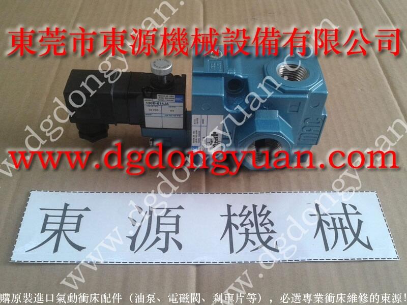 揚(yáng)力沖床超負(fù)荷油泵，沖床自動(dòng)涂油機(jī)_行業(yè)內(nèi)選東永源