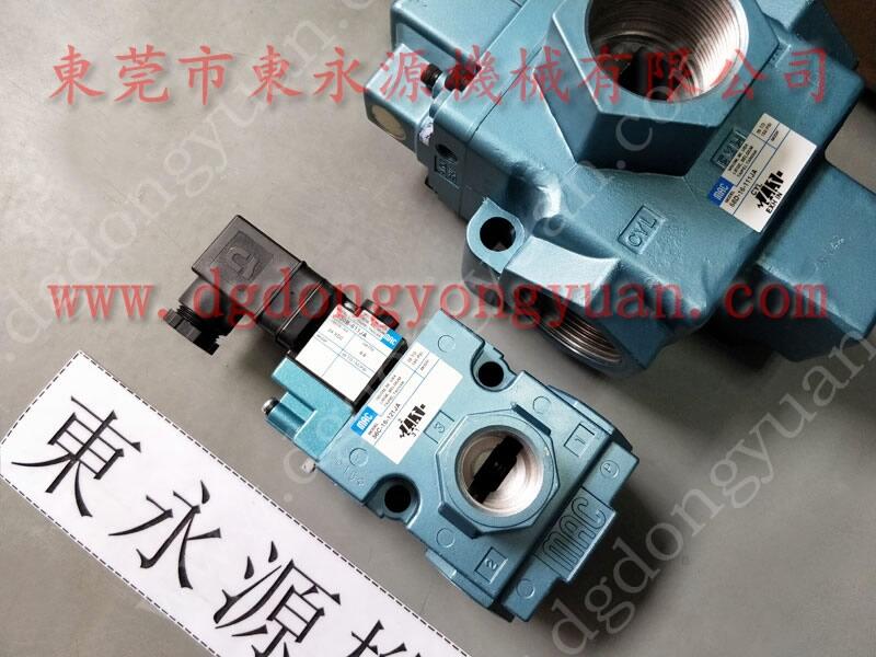 沃得沖床超負(fù)荷泵，滑塊頂料裝置_東永源