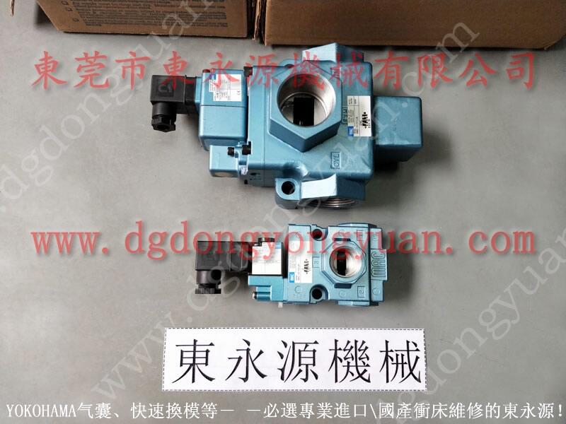 東泰沖床超負(fù)荷油泵，壓力機(jī)光電護(hù)手-谷歌圖片