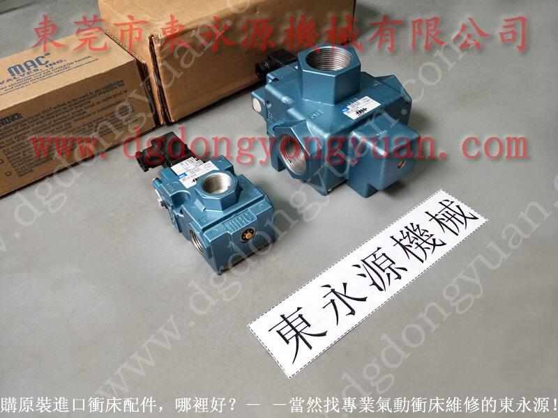 JF75G-80A沖床快速換模系統(tǒng)，可調(diào)試自動(dòng)噴油機(jī)-實(shí)拍圖片
