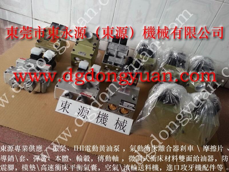 金豐沖床超負荷油泵，VS12H-960氣動泵-谷歌圖片