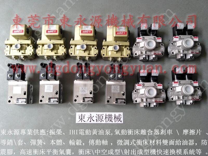 協(xié)易沖床超負(fù)荷泵，PLC控制器修理-實(shí)拍圖片