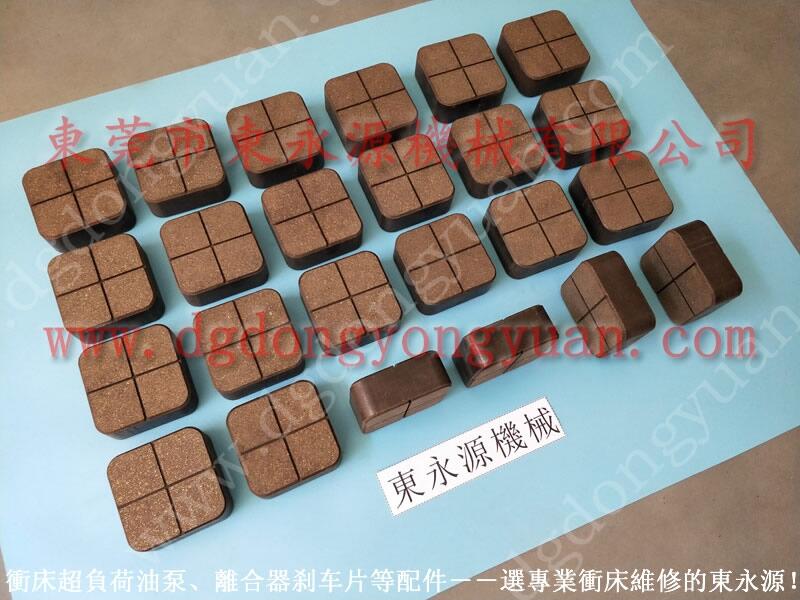 金豐沖床超負(fù)荷油泵，調(diào)壓閥_東永源現(xiàn)貨供應(yīng)