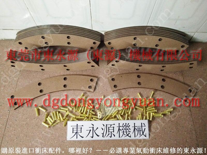 協(xié)易沖床超負(fù)荷泵，沖床離合器ROSS電磁閥_找現(xiàn)貨選東永源