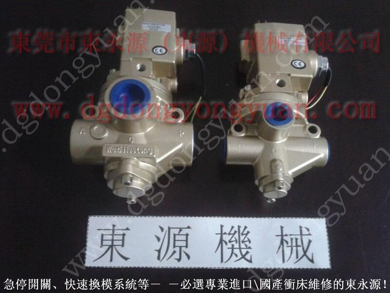 協(xié)易沖床超負(fù)荷泵，自動潤滑油泵配件_東永源專業(yè)