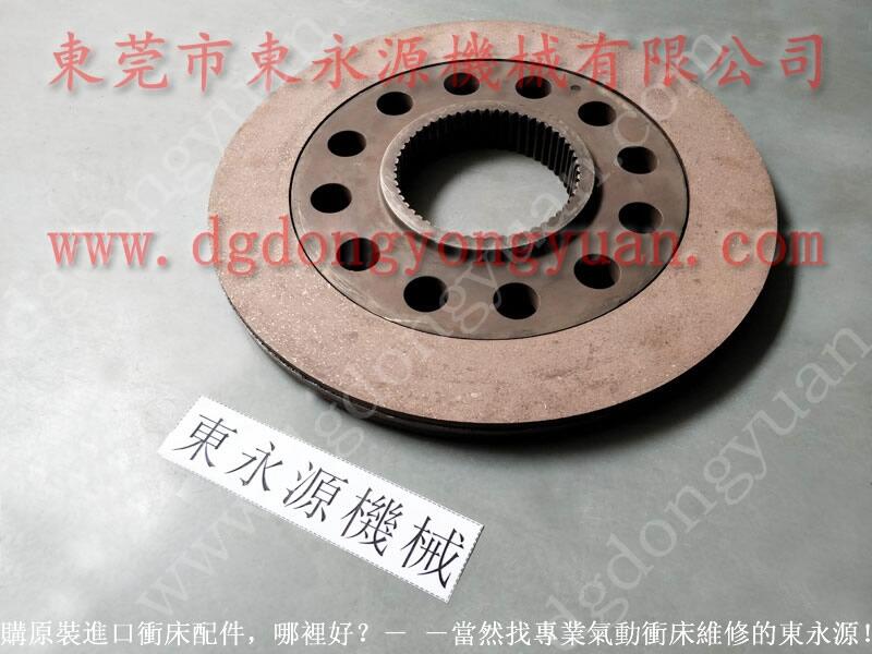 沃得沖床超負荷泵，yu jaiv沖床高度表_找專業(yè)東永源