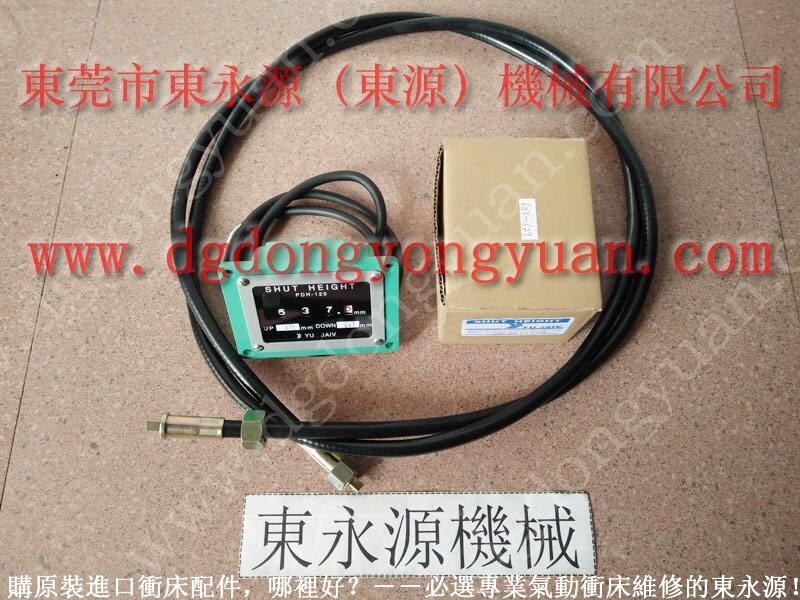 iS1-200D沖床剎車(chē)片，東泰沖床剎車(chē)片-實(shí)惠價(jià)格