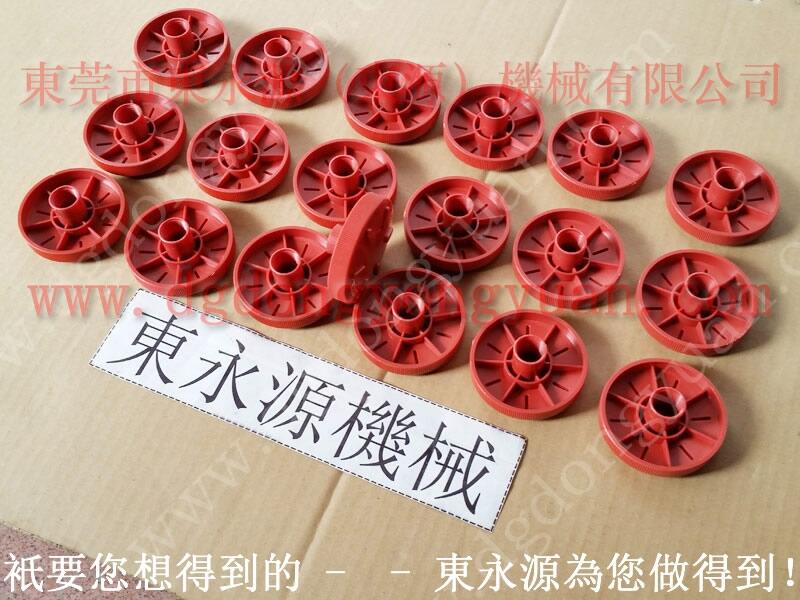 協(xié)易沖床超負(fù)荷泵，磨擦塊-批發(fā)價(jià)格