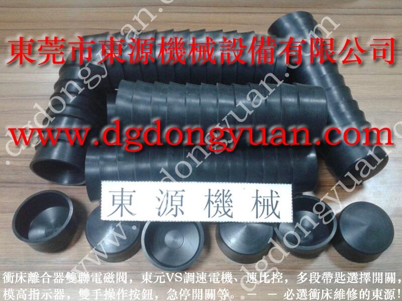 振力沖床超負(fù)荷泵，沖壓機(jī)材料噴油機(jī)-批發(fā)價(jià)格