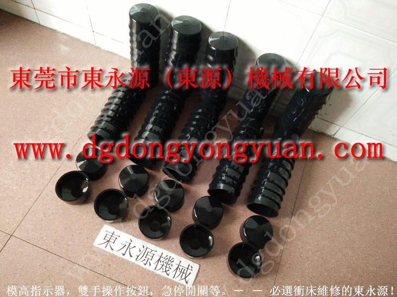 AKC-110沖床超負(fù)荷泵， ISIS沖床更換剎車片_找專業(yè)沖床維修的