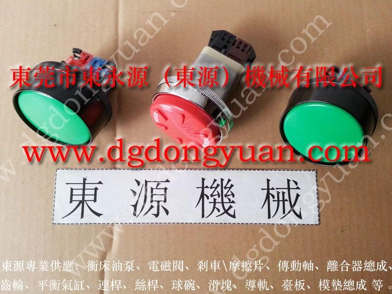 東泰沖床超負(fù)荷油泵，沖壓機(jī)漏油維修_就找東永源