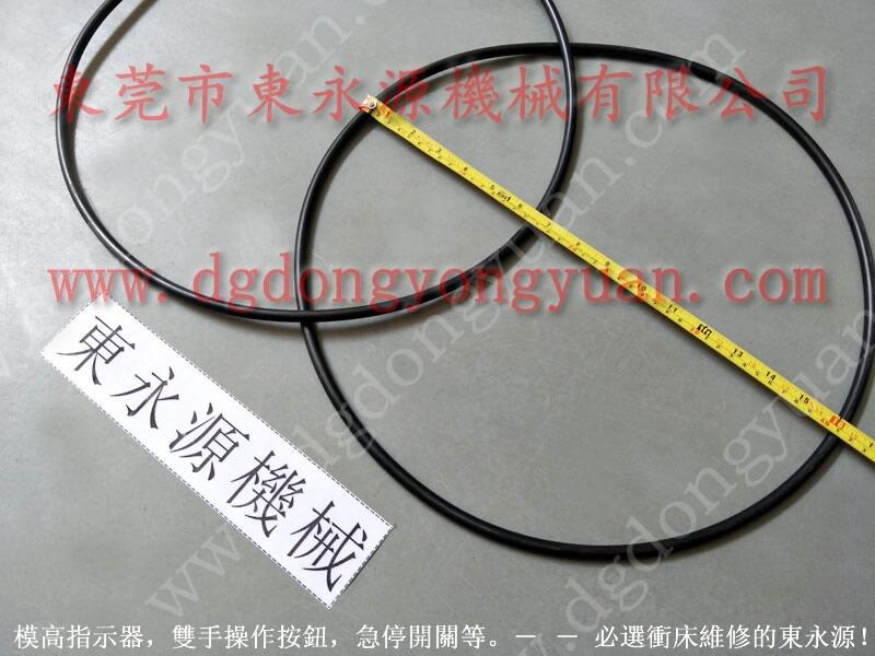 協(xié)榮沖床模高指示器，金豐OCP剎車片-東永源品質(zhì)