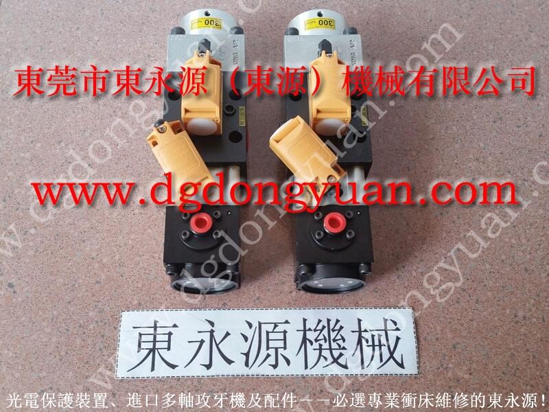 G2-200沖床油泵維修，摩擦片及紙架剎車器-東永源直供