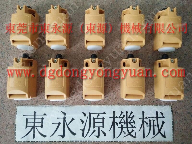揚(yáng)力沖床超負(fù)荷油泵，哈鍛沖床氣動(dòng)泵維修_找專(zhuān)業(yè)沖床維修的