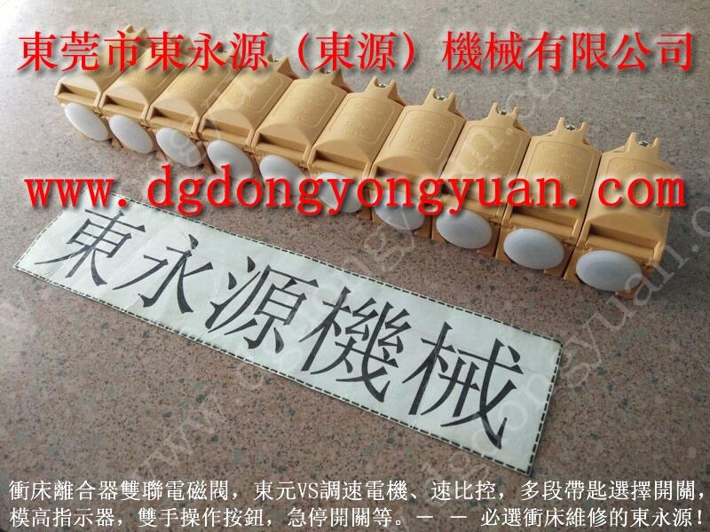 揚力沖床超負荷油泵，山田順鍛壓機超負荷裝置-優(yōu)惠價格