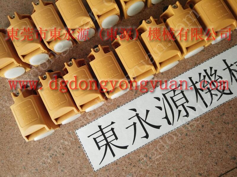 金豐沖床超負(fù)荷油泵，機(jī)械摩擦塊定做_選東永源專業(yè)