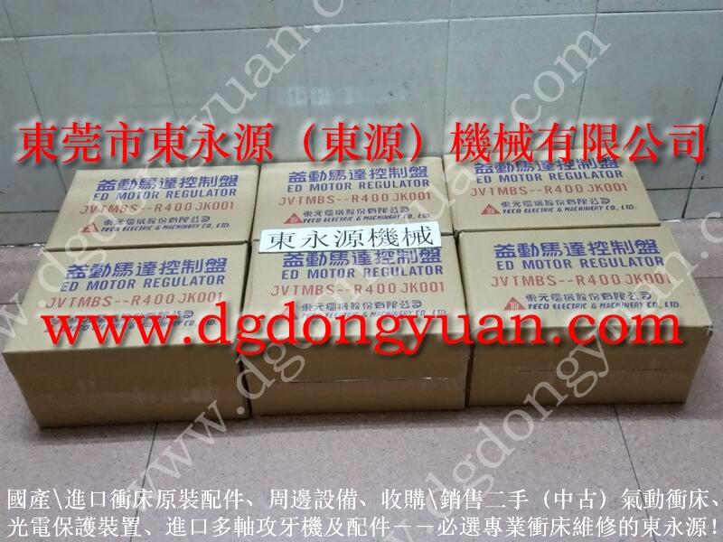 協(xié)易沖床超負(fù)荷泵，協(xié)鍛沖床過(guò)載油泵_選東永源放心