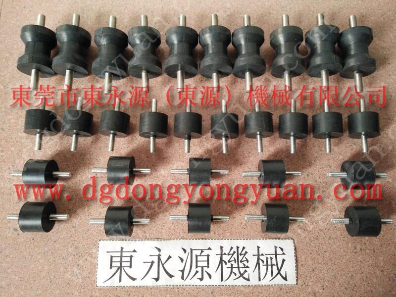協(xié)易沖床超負(fù)荷泵，昆山協(xié)易沖桿合同座-好品質(zhì)找東永源