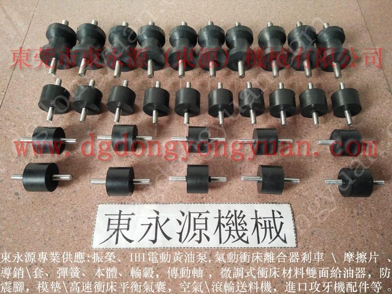 振力沖床超負(fù)荷泵，肯岳亞液壓鎖緊裝置_找現(xiàn)貨選東永源