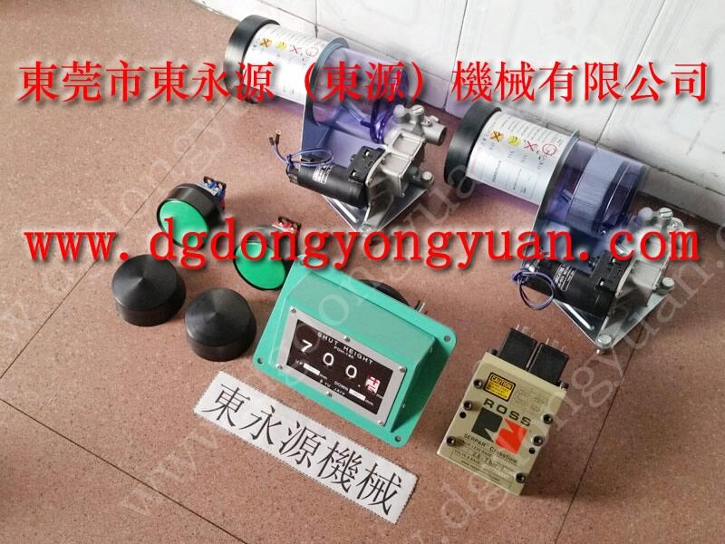 西樵沖床防震腳，PE06-PS-0氣動泵-東永源品質(zhì)