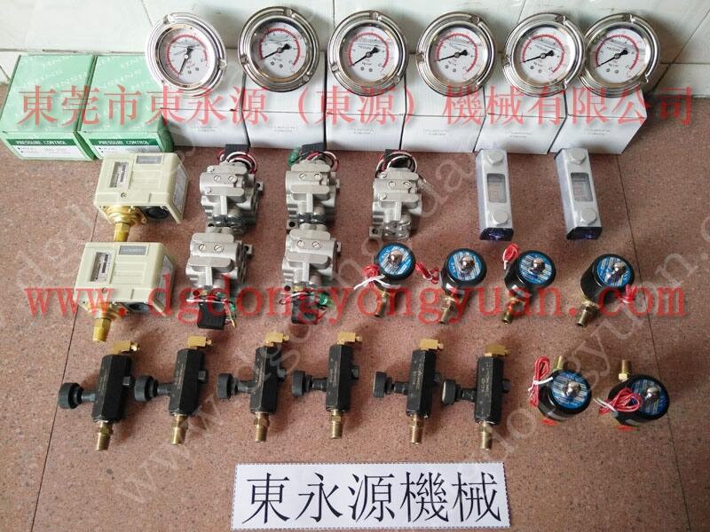 振力沖床超負(fù)荷泵，宇意KB系離合密封圈_找現(xiàn)貨選東永源
