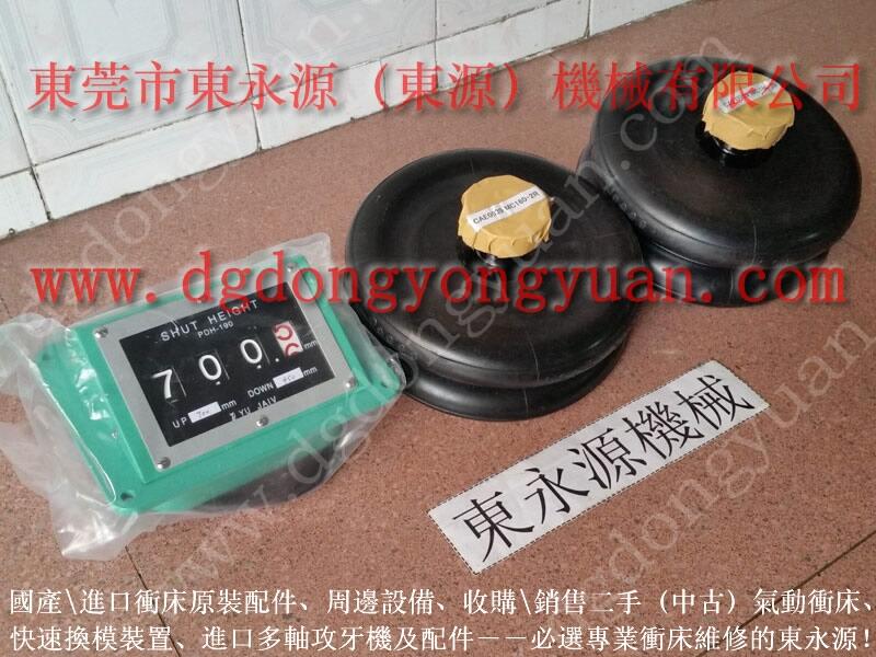 沃得沖床超負(fù)荷泵，HIM沖床離合來(lái)令片_找專業(yè)東永源