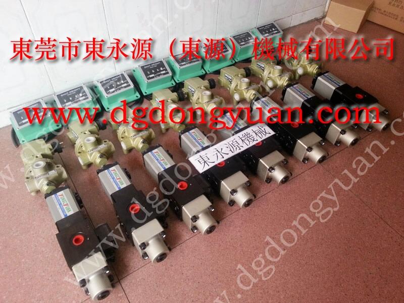 振力沖床超負荷泵，機械摩擦片_選東永源專業(yè)