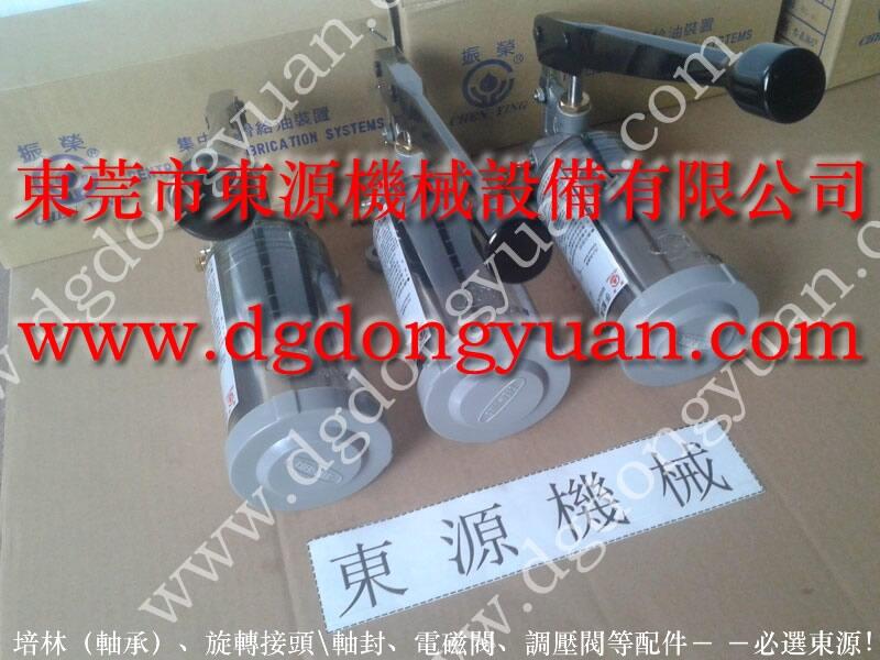 APF-160沖床油泵維修，快速碼模裝置-360圖片