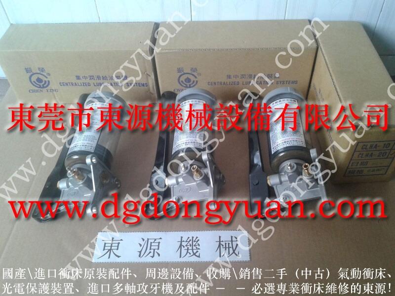 振力沖床超負(fù)荷泵， DYT氈片式涂油裝置_找專(zhuān)業(yè)東永源