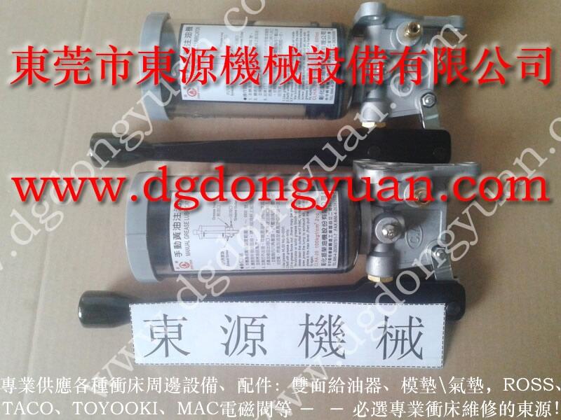 金豐沖床超負(fù)荷油泵，模高調(diào)整顯數(shù)器-必應(yīng)圖片