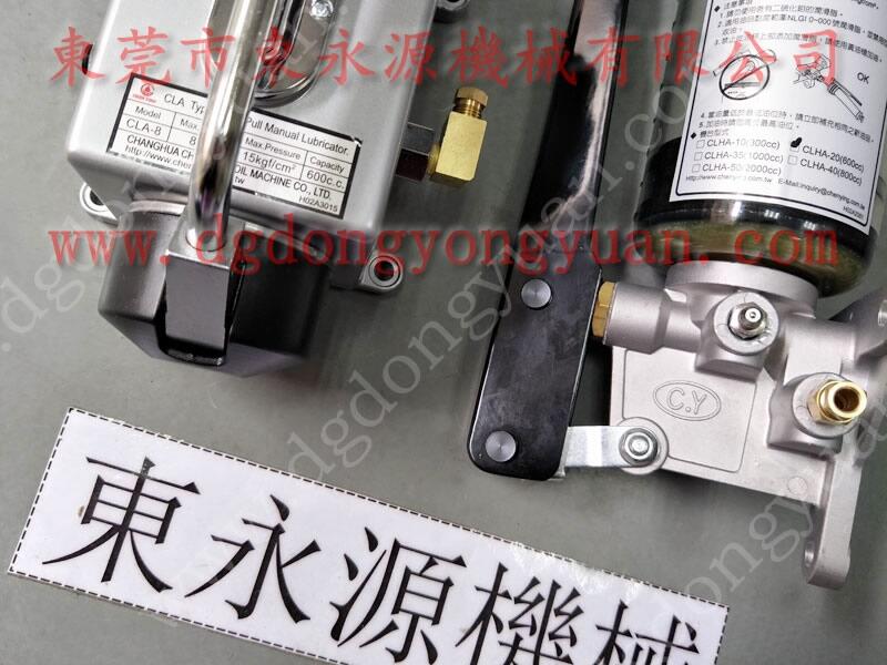 江蘇沖床超負荷泵，油壓系統(tǒng)單元-東永源品質