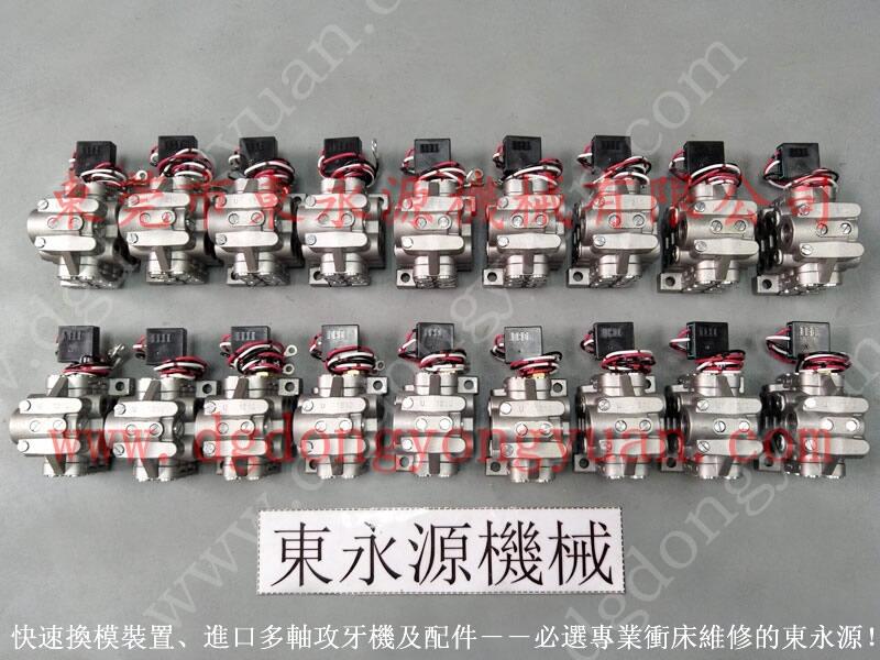 沃得沖床超負(fù)荷泵，會(huì)田沖床增壓泵維修_找專業(yè)的東永源