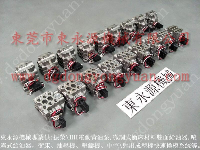 沃得沖床超負荷泵，CF沖床YOKOHAMA氣囊_東永源現(xiàn)貨供應(yīng)