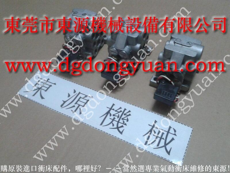 協(xié)易沖床超負(fù)荷泵，KINGAIR增壓泵-搜狗圖片