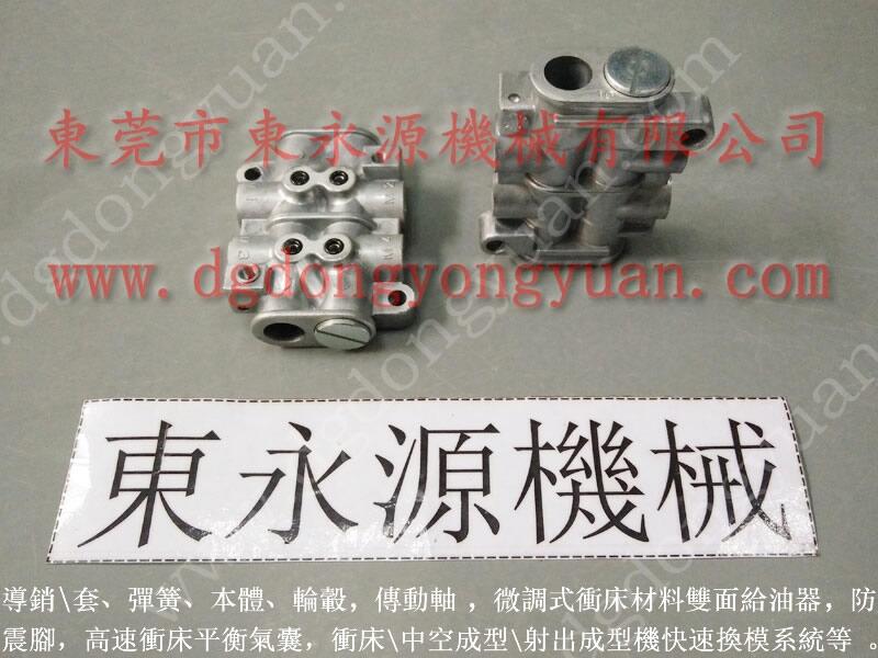 協(xié)易沖床超負(fù)荷泵，宇捷沖床模高指示器PDH190_東永源專業(yè)