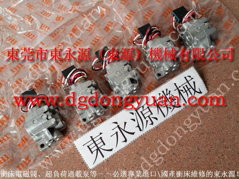東泰沖床超負(fù)荷油泵，全自動(dòng)噴油機(jī)-搜狗圖片