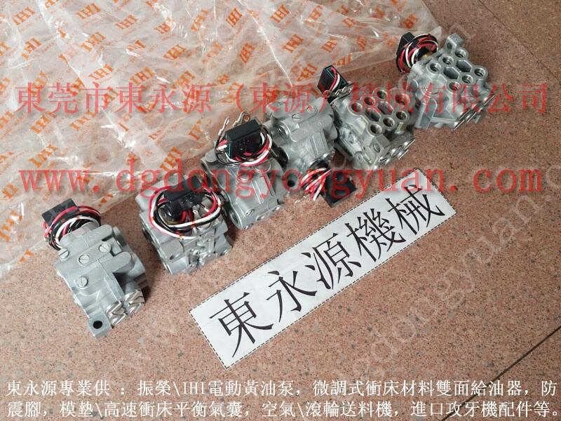 東泰沖床超負(fù)荷油泵，彈簧減震器-谷歌圖片