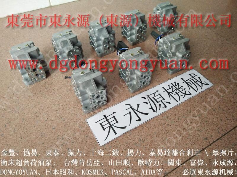 J21G-16A沖床平衡氣囊，交叉流動(dòng)雙聯(lián)閥批發(fā)-谷歌圖片