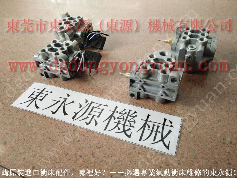 豐煜沖床潤滑油泵，揚(yáng)力離合器電磁閥_找東永源品質(zhì)